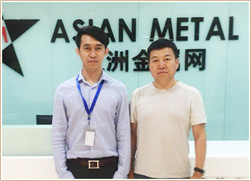 Asian Metal